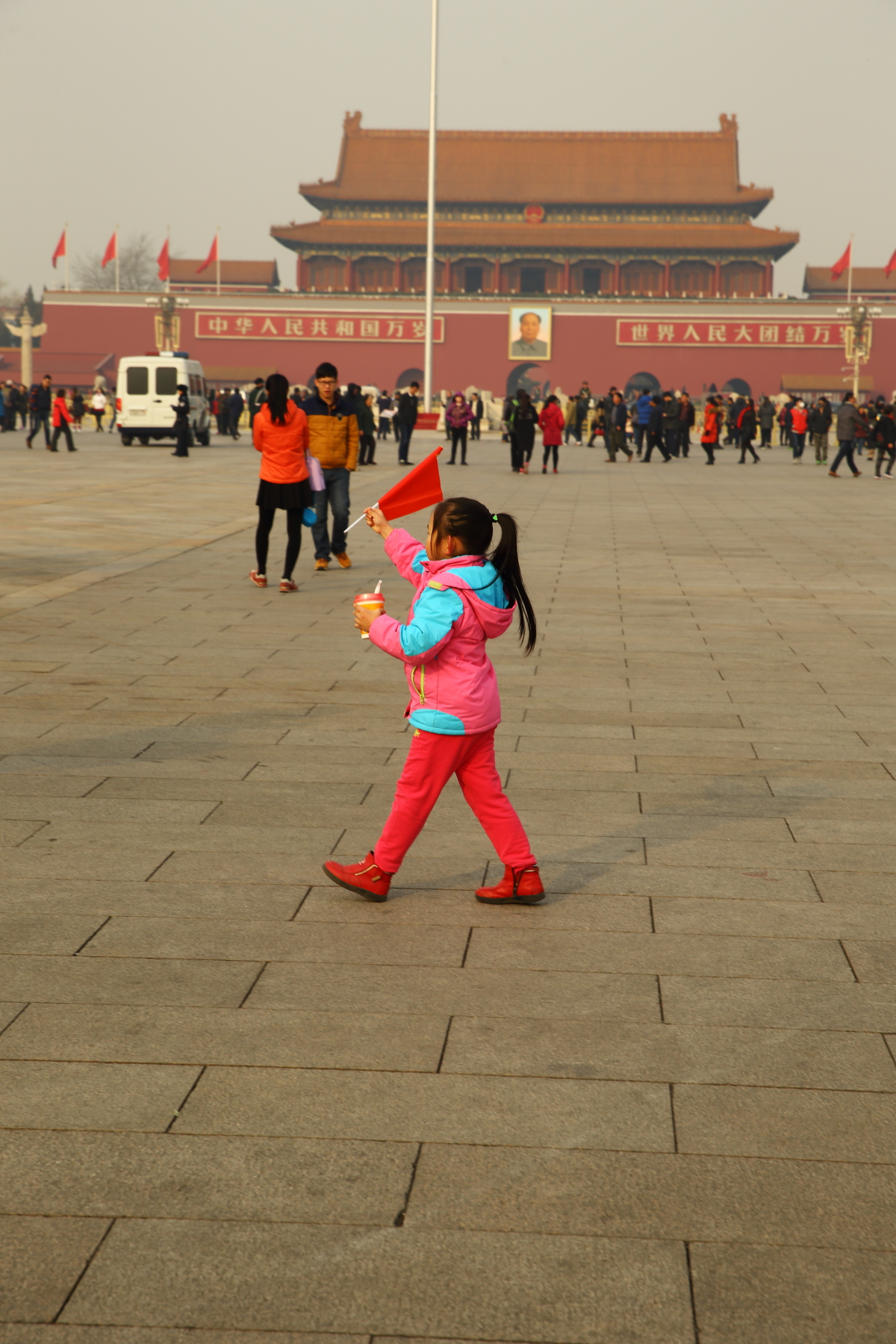 Tiananmen Square, Beijing China